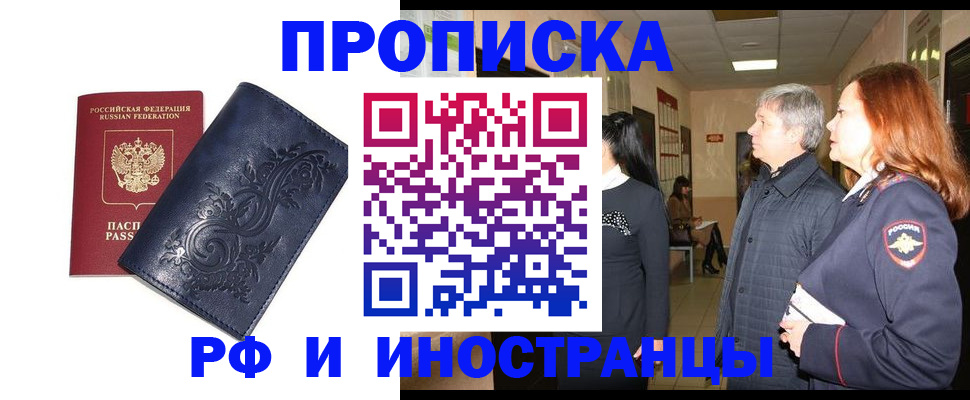 форма 3 в Магаданской области